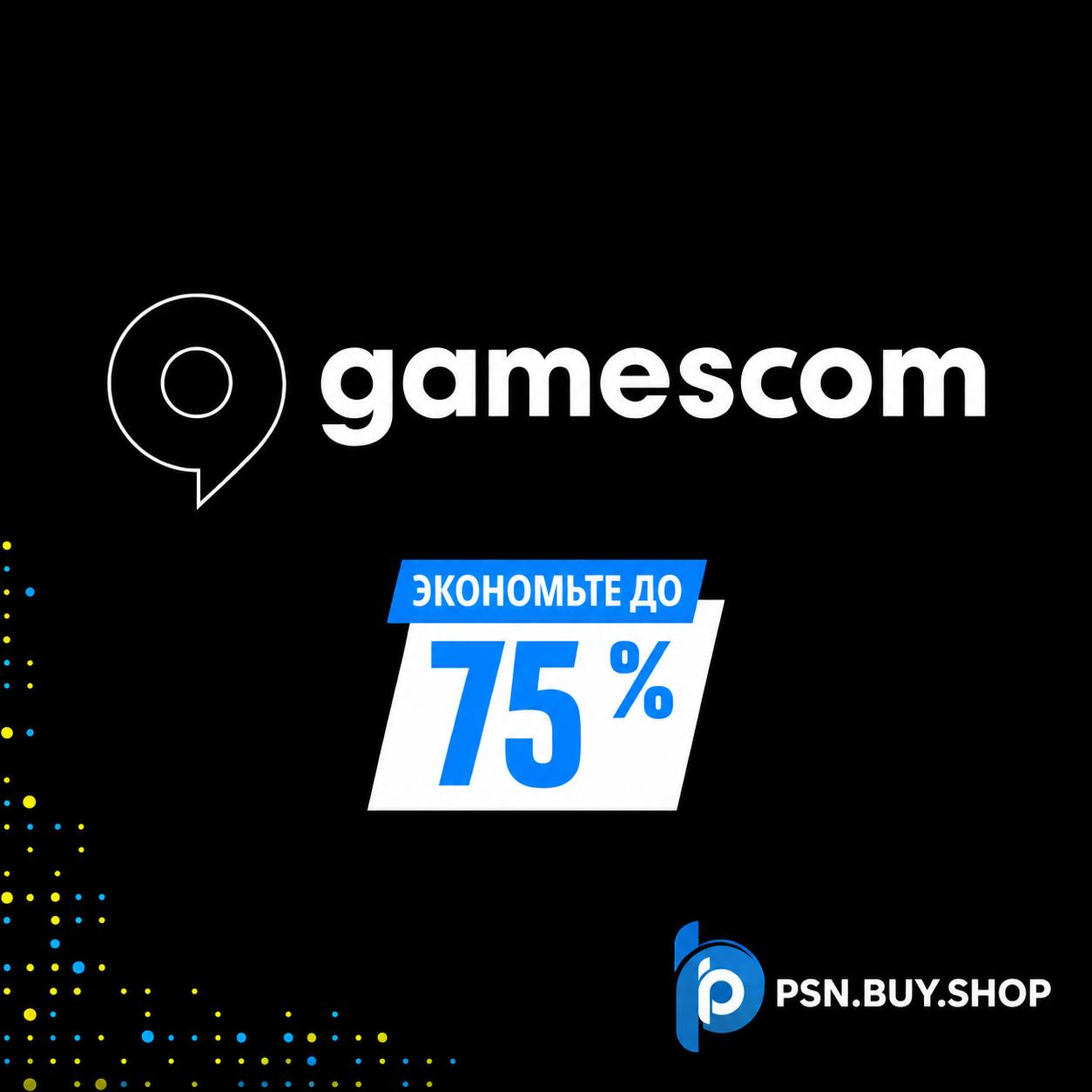 GAMESCOM